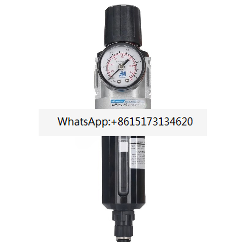 Séparateur huile-eau doré MACP - Oil Filter avis et prix