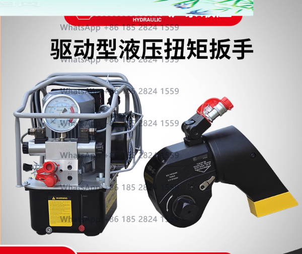 Clé dynamométrique électrique  - Torque Wrench avis et prix
